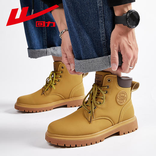 回力男士马丁靴2025年春季新款复古百搭户外休闲高帮鞋厚底大黄靴 商品图0