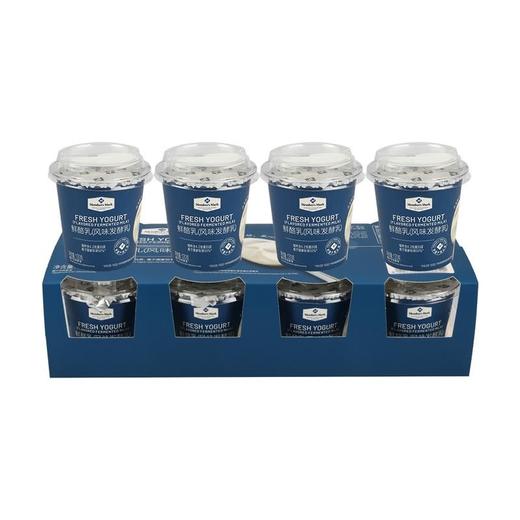 【悦惠精选】MM鲜酪乳（风味发酵乳)120g 商品图5