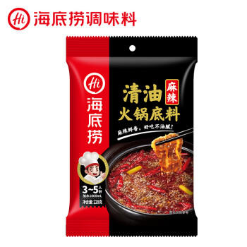 海底捞火锅底料 清油麻辣火锅底料120g 清油麻辣火锅料 一料多用 /粮油调味 /调味品 /火锅底料/蘸料 商品图3