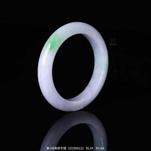 【紫气东来】紫+绿翡翠手镯SZ2504122 商品图0
