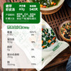 云山半荞麦牛筋面麻酱味120g0脂肪宽面筋凉皮干凉拌麻酱面皮方便面条 /粮油调味 /方便食品 /速食预制主食 商品缩略图5