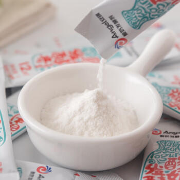 百钻安琪酸奶发酵菌12菌型 家用自制酸奶发酵菌粉乳酸菌种发酵剂1g*30 /粮油调味 /烘焙原料 /酵母/发酵粉 商品图6