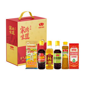 鲁花喜气盈门礼盒B