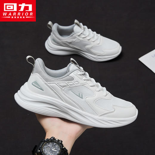 回力夏季2024网面运动鞋白色飞织轻便男士软底鞋透气跑步鞋<sss> 商品图3