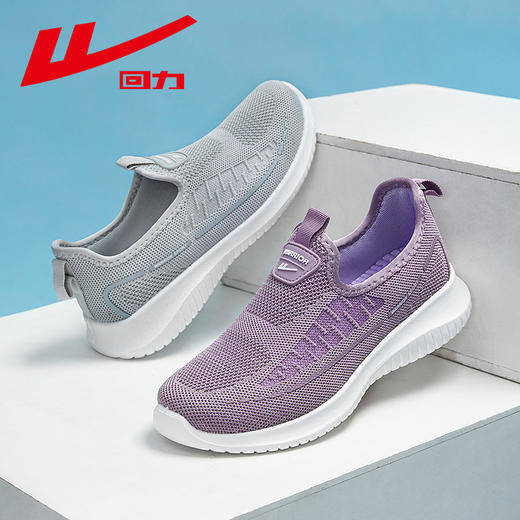 回力妈妈鞋闰月鞋送长辈防滑老人鞋一脚蹬健步鞋中老年老北京布鞋 商品图4