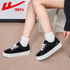 回力帆布鞋女2025秋冬加绒简约百搭休闲小白鞋厚底舒适黑色板鞋A 商品缩略图4