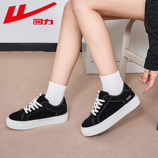 回力帆布鞋女2025秋冬加绒简约百搭休闲小白鞋厚底舒适黑色板鞋A 商品图4