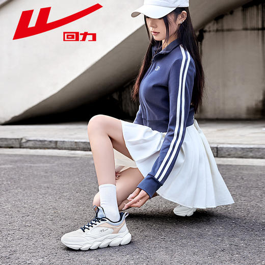 回力女鞋运动鞋2025夏季新款休闲小白鞋女网面透气轻便跑步男鞋A 商品图4