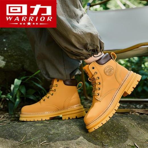 回力爆款马丁靴女鞋秋冬情侣英伦风靴子户外短靴百搭高帮靴大黄靴WBN(JS)-1327 商品图4