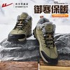 回力雪地靴冬季男款加绒加厚男士户外登山鞋高帮保暖东北大棉鞋男 商品缩略图1