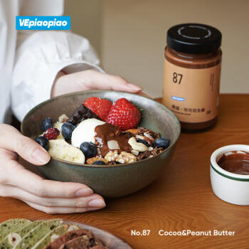 VEpiaopiao可可花生酱颗粒轻甜涂抹吐司面包酱巧克力花生酱净含量230g /粮油调味 /调味品 /西式酱料 商品图0