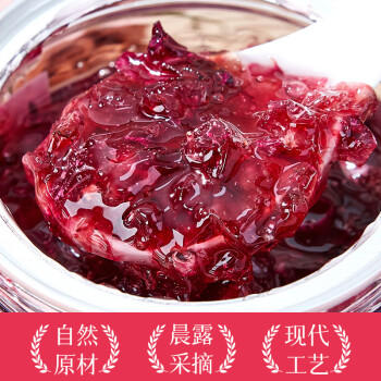 广禧优品玫瑰花酱1kg 手工自制DIY甜品冲饮果酱冰粉烘焙馅料配料 /粮油调味 /烘焙原料 /基础原料 商品图3
