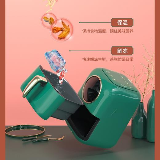 康佳 4.5L空气炸锅 KGKZ-AS9 商品图3
