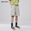 贝纳川夏季工装短裤ECF233001 商品缩略图6