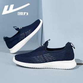 回力男鞋闰月爸爸鞋透气飞织网面一脚蹬透气轻便网鞋休闲鞋健步鞋