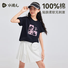 水孩儿童装女童纯棉短袖夏季新款T恤中大童简约上衣