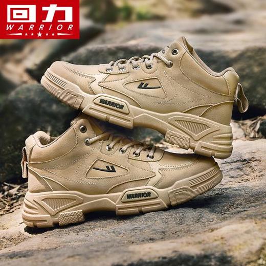 回力男鞋工装鞋2024秋款劳保鞋户外防水马丁靴男士运动休闲登山鞋 商品图1