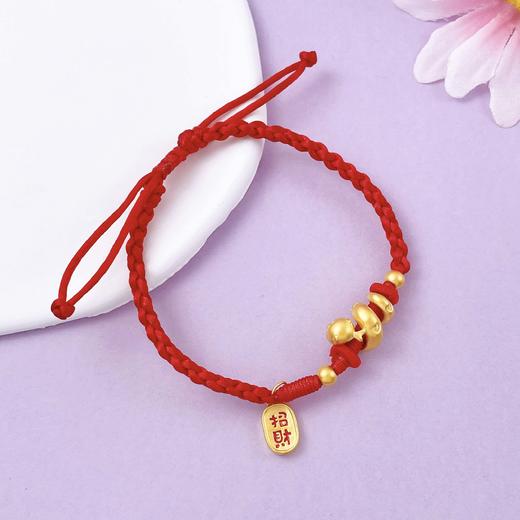 【限时7.5折】【定价黄金】足金 #低温珐琅 #蛇年新品 #招财纳福 无氰5D空心招财纳福卷卷蛇生肖蛇吊饰编绳手串成品（成人配戴）(AA5DSC00064)预售产品下单后不退款不退货不换货不补差价 商品图3