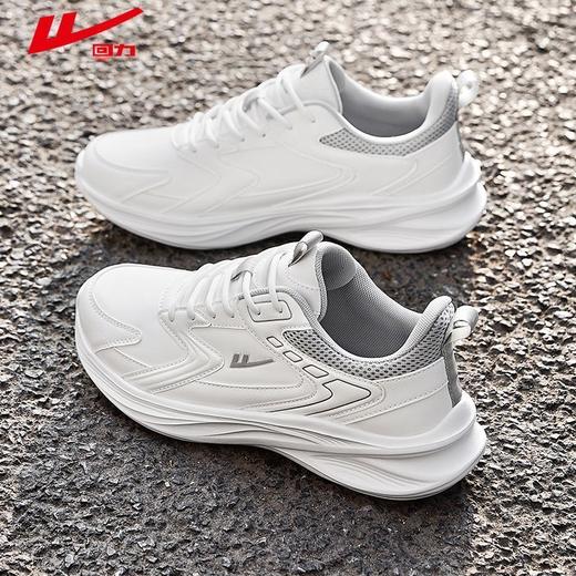 回力运动鞋男2024冬季新款潮流百搭软底轻便跑步鞋男女同款休闲鞋 商品图1