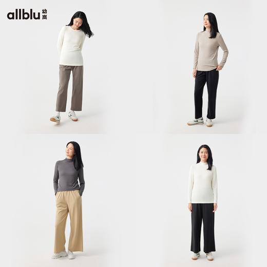 *清仓* 幼岚时装针织裤（直筒+阔腿）舒适挺括24秋季新款女士通勤休闲裤 商品图2