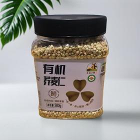 生态小镇有机荞麦仁 580g/罐