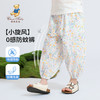 【90-130】【精典泰迪】女童夏款轻薄防蚊裤裤子 商品缩略图2