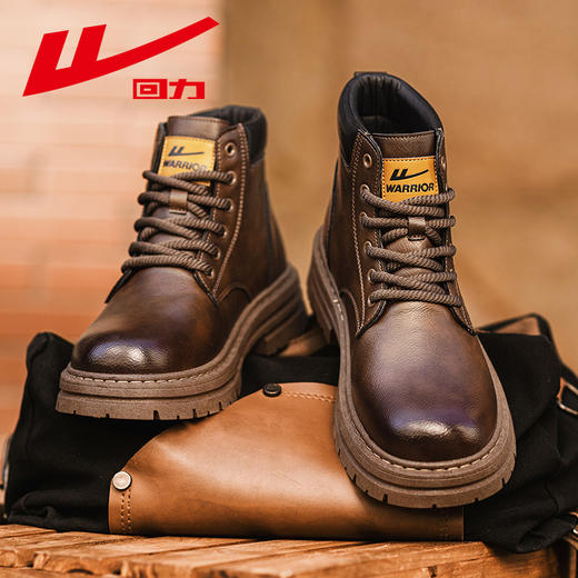 回力男鞋秋冬新款马丁靴工装鞋靴子男士系带百搭户外登山复古短靴 商品图4