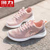 回力女鞋妈妈鞋2025新款软底运动休闲鞋女款中老年网面透气健步鞋 商品缩略图0