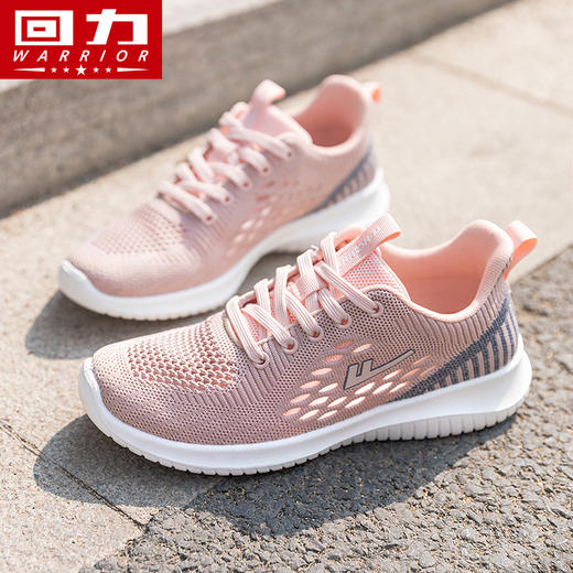 回力女鞋妈妈鞋2025新款软底运动休闲鞋女款中老年网面透气健步鞋 商品图0