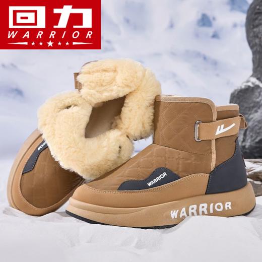 回力雪地靴男鞋冬季新款皮毛一体高帮靴防寒加绒加厚保暖搭子棉鞋 商品图3