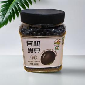 生态小镇 有机黑豆 520g/罐