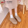 回力雪地靴女款2024新款冬季加绒保暖短靴东北面包鞋子女厚底棉鞋 商品缩略图2