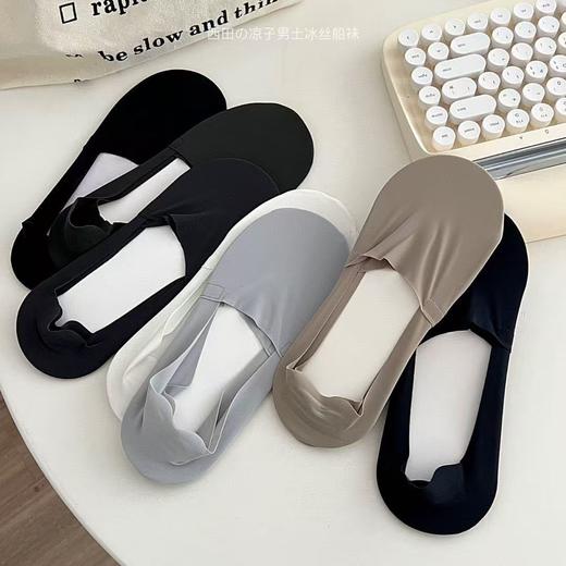 出口西田の凉子冰肌隐形袜男女同款 商品图3