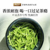 【2026新茶上市】明前新茶5星碧螺春绿茶共600g泥巴哥正品口粮茶 商品缩略图2