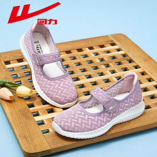 回力闰月妈妈鞋春秋款老北京布鞋舒适老年人健步鞋轻便软底一脚蹬WXY(JS)-0896 商品图4