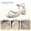 ZHR仙女水钻凉鞋2025夏季新款时尚超仙一字带粗跟凉鞋轻便高跟鞋 商品缩略图2