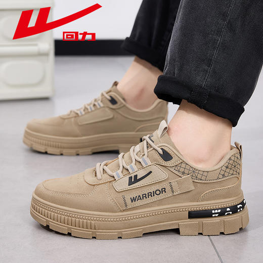 回力男鞋春季新款低帮休闲板鞋户外工装男士运动鞋男鞋百搭防滑 商品图3