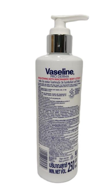 凡士林Vaseline3号瓶焕亮身体乳250ml 商品图2