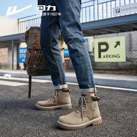 回力马丁靴冬季新款潮鞋加绒时尚橡胶潮鞋防水男鞋复古潮流工装靴 商品图4