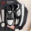 回力男鞋2025春季新款百搭男士开车休闲鞋黑白中国风运动厚底板鞋 商品缩略图1