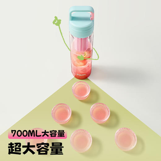 bablov玻璃杯女生高颜值吸管杯夏季大容量水杯便携杯茶水分离杯子 商品图3