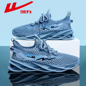 回力男鞋运动鞋休闲春季透气跑步鞋子男百搭黑色软底镂空薄款防滑WXY(S)-4043L