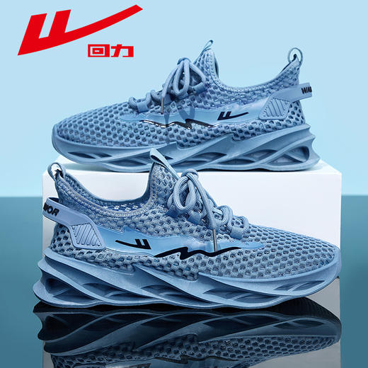 回力男鞋运动鞋休闲春季透气跑步鞋子男百搭黑色软底镂空薄款防滑WXY(S)-4043L 商品图0