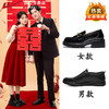回力乐福鞋女鞋2024新款冬季婚鞋订婚新娘鞋秀禾情侣婚纱新郎皮鞋 商品缩略图0