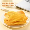 【悦惠精选】Members Mark芒果干680g 商品缩略图4