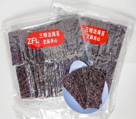 广东汕头澄海吴氏兄弟功夫夹心海苔80g*3袋