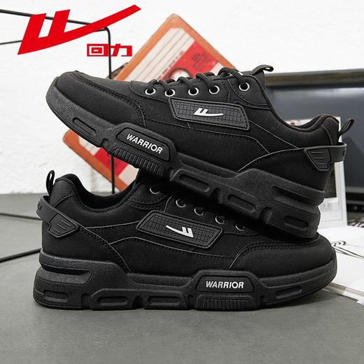 回力男鞋秋季新款复古工装靴马丁靴劳保鞋短靴户外防水鞋工装鞋子WXY(S)-1592M 商品图4