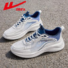 回力男鞋运动鞋2024秋冬百搭潮流休闲鞋子中学生青少年减震跑步鞋 商品缩略图1
