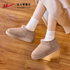 回力雪地靴女款2024新款冬季加绒保暖短靴东北面包鞋子女厚底棉鞋 商品缩略图3