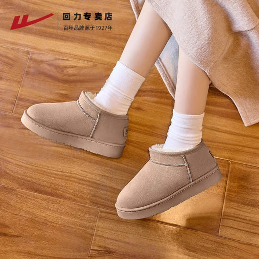 回力雪地靴女款2024新款冬季加绒保暖短靴东北面包鞋子女厚底棉鞋 商品图3